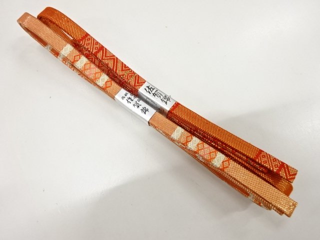 JAPANESE OBIJIME CORD SET OF 2 / UNUSED / SAGANISHIKI